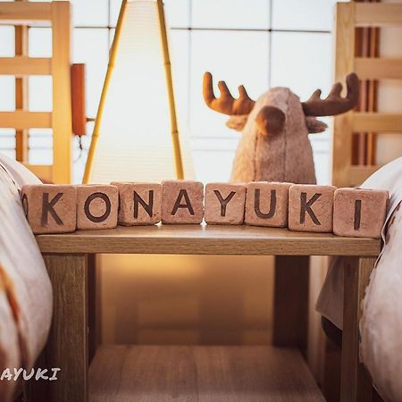Konayuki Hotel Myoko Buitenkant foto