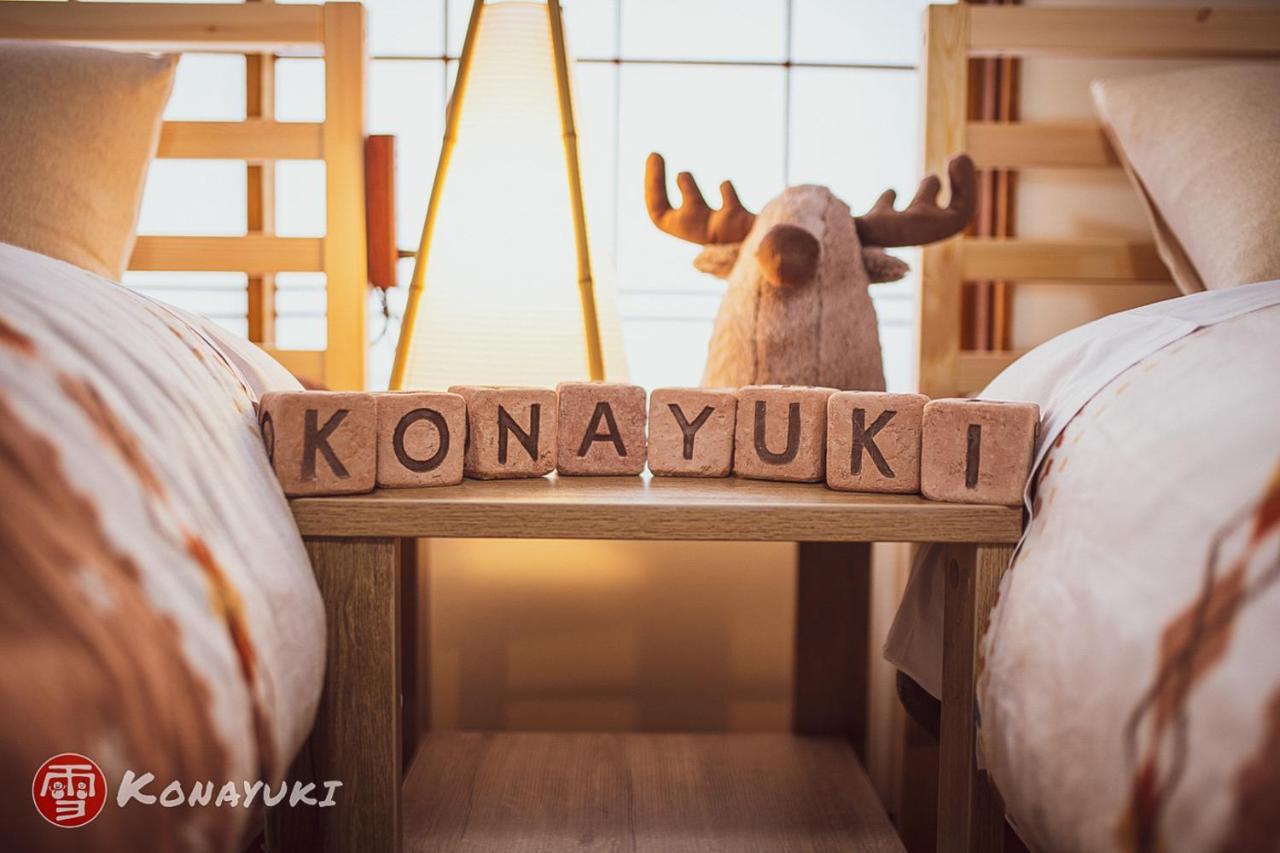 Konayuki Hotel Myoko Buitenkant foto