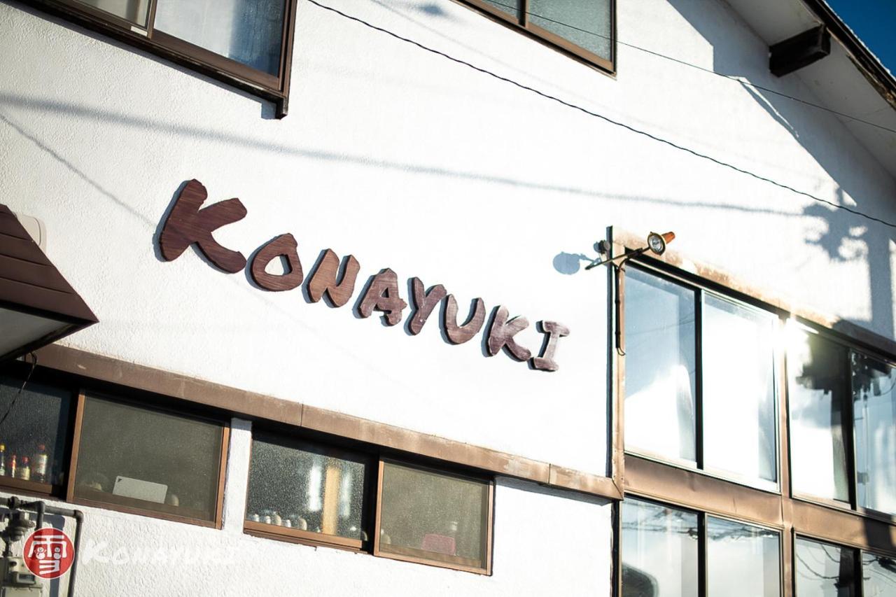 Konayuki Hotel Myoko Buitenkant foto