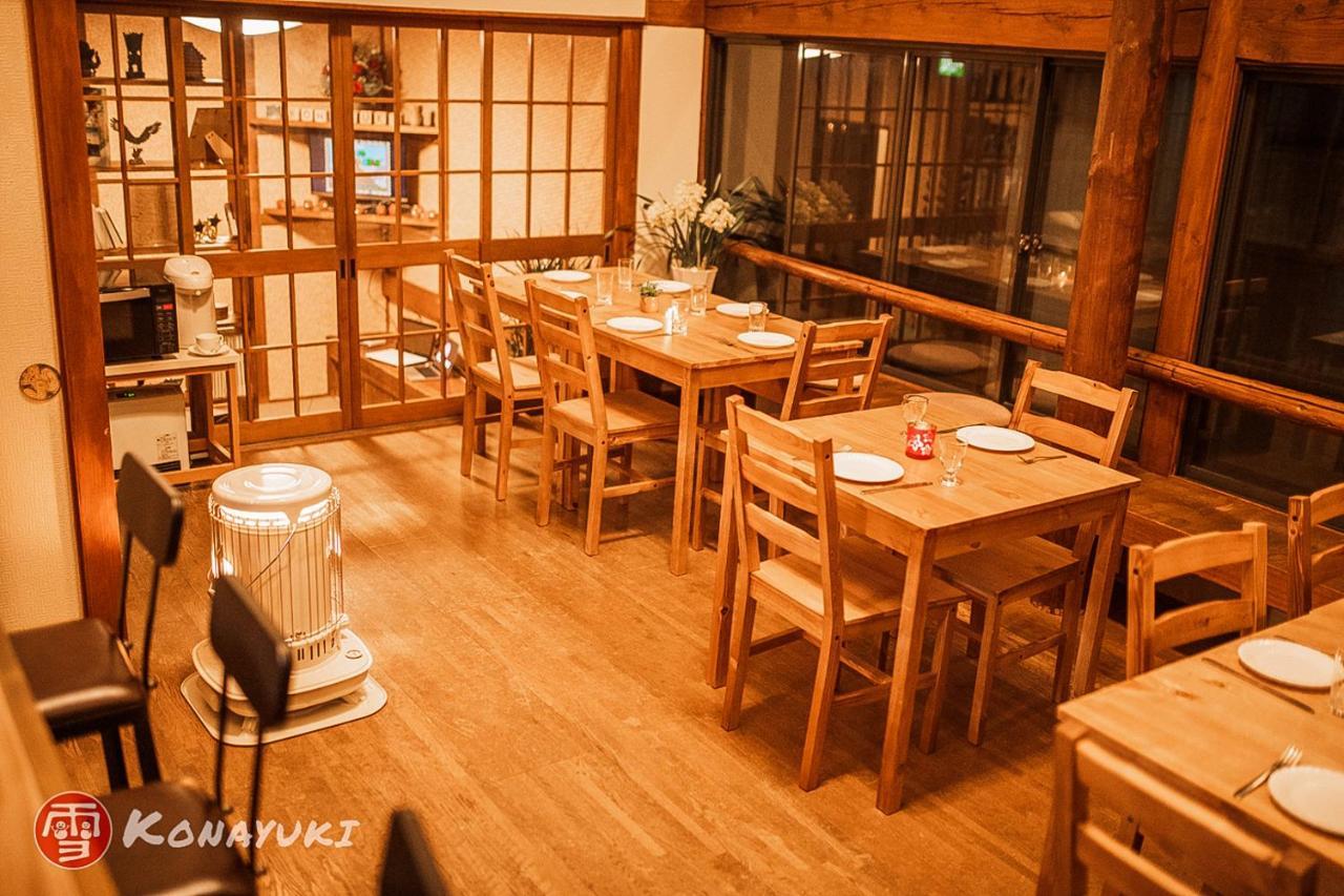 Konayuki Hotel Myoko Buitenkant foto