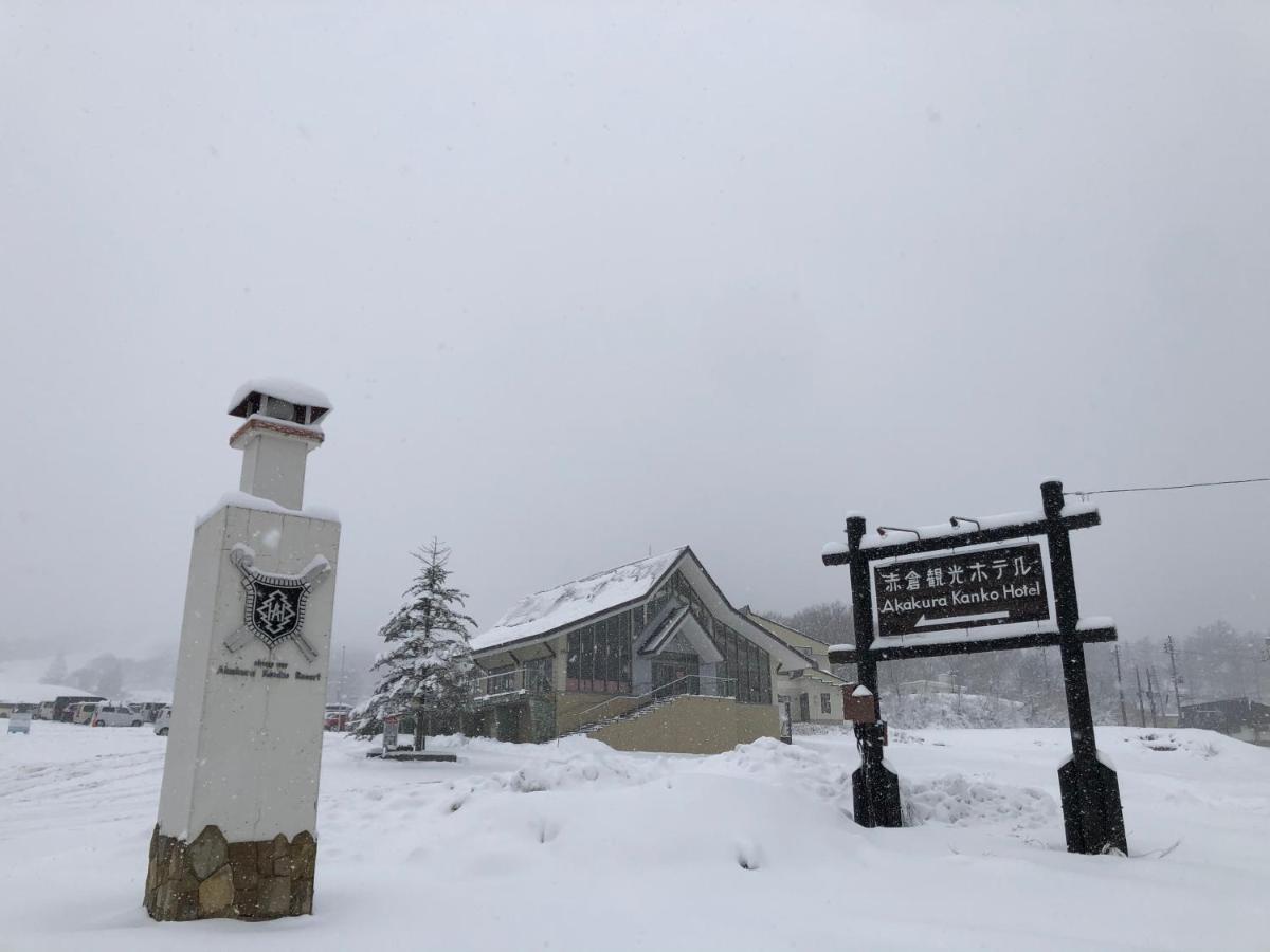 Konayuki Hotel Myoko Buitenkant foto