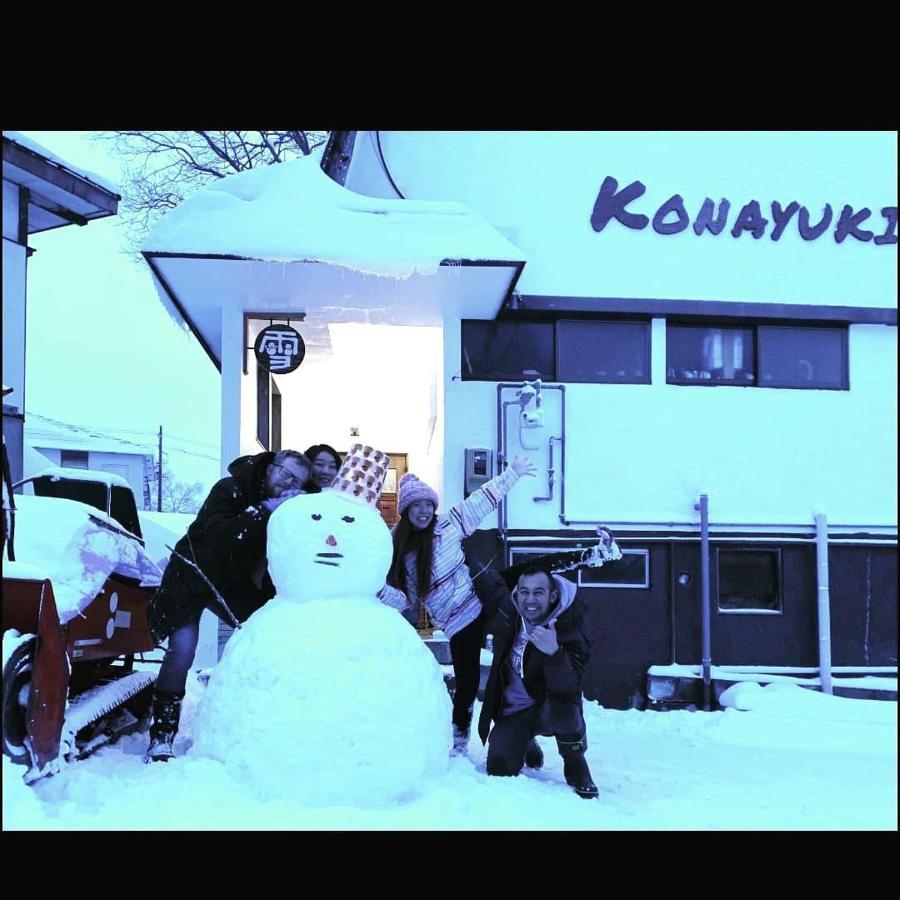 Konayuki Hotel Myoko Buitenkant foto