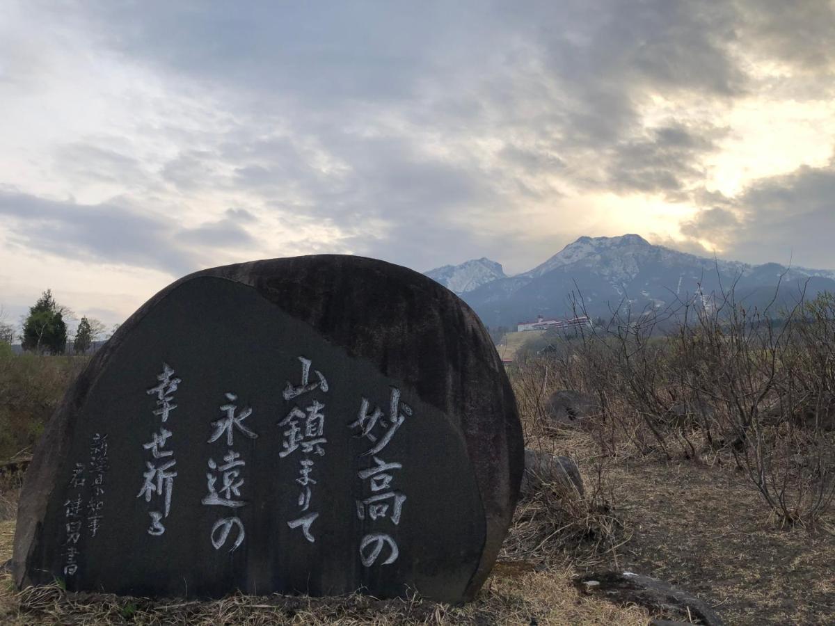 Konayuki Hotel Myoko Buitenkant foto