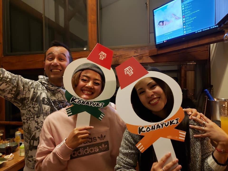 Konayuki Hotel Myoko Buitenkant foto