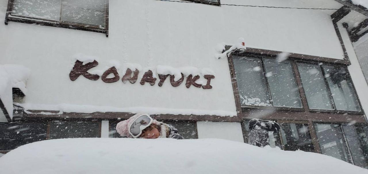 Konayuki Hotel Myoko Buitenkant foto